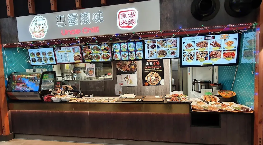Uncle Chilli at Bang Bang Oriental Foodhall