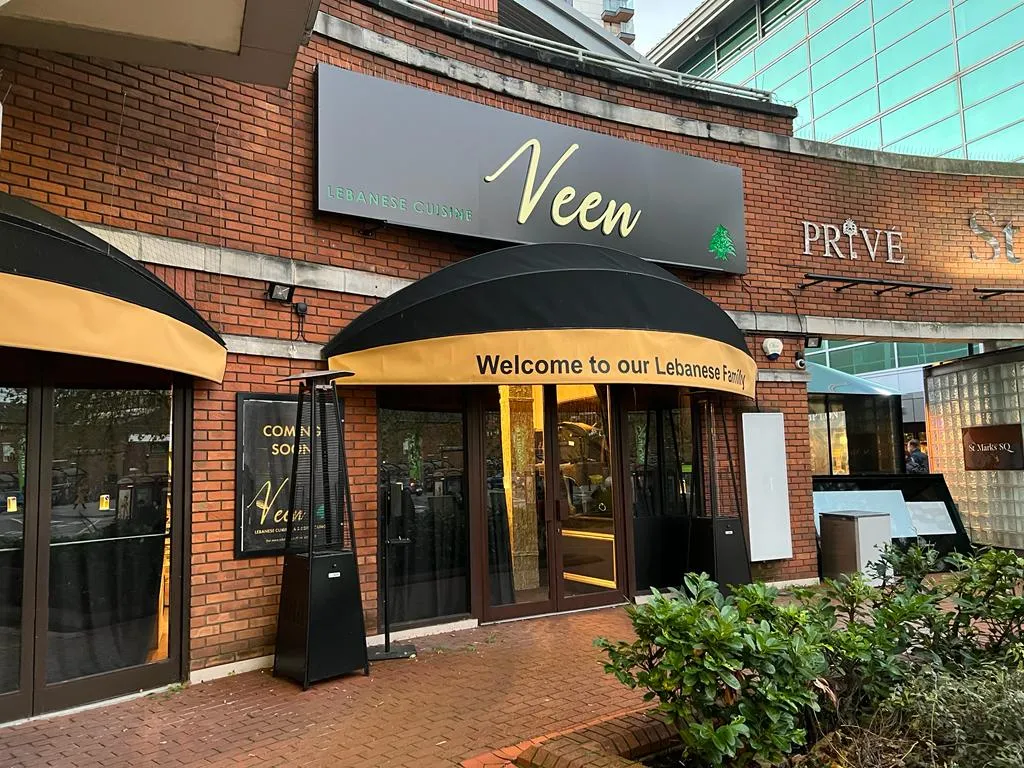 Veen Restaurant