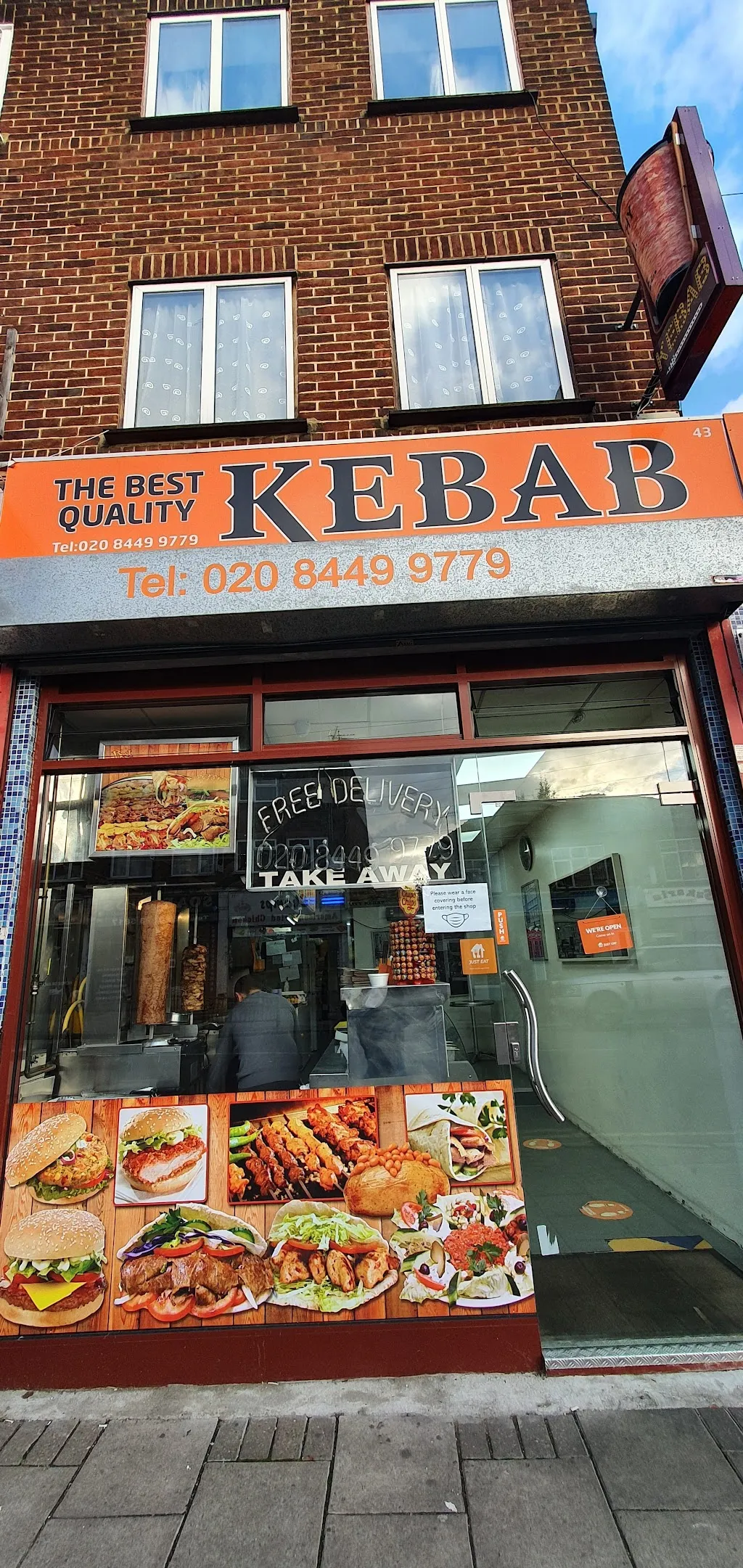 VILLAGE TAKEAWAY (Formerly Quality Kebab)