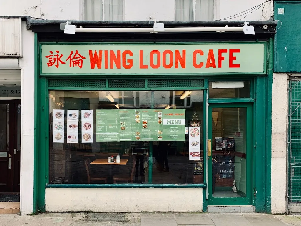 Wing Loon Cafe