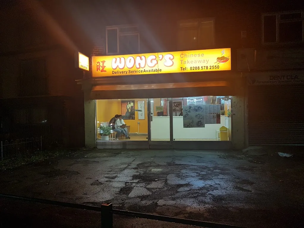 Wong's Chinese