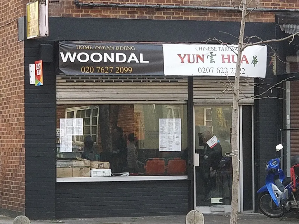 Woondal Indian Takeaway