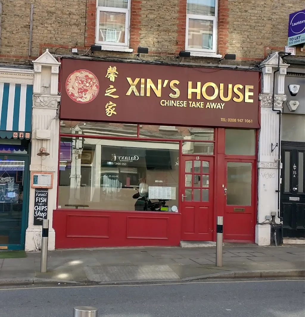 Xin's House