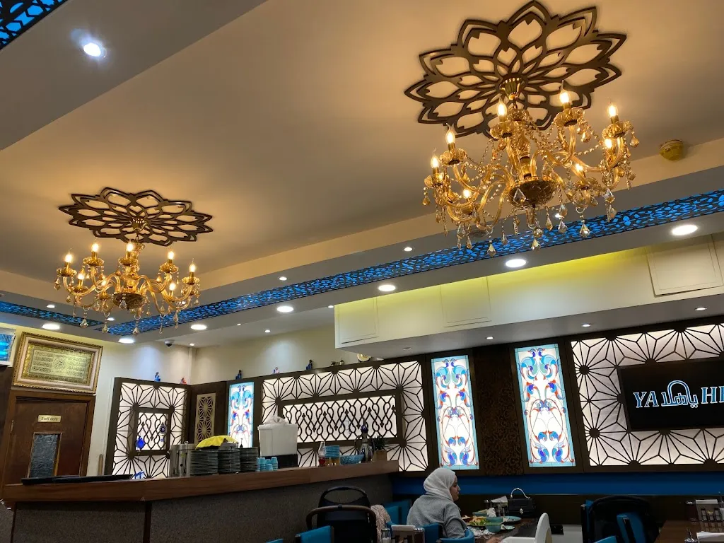 Ya Hela Restaurant