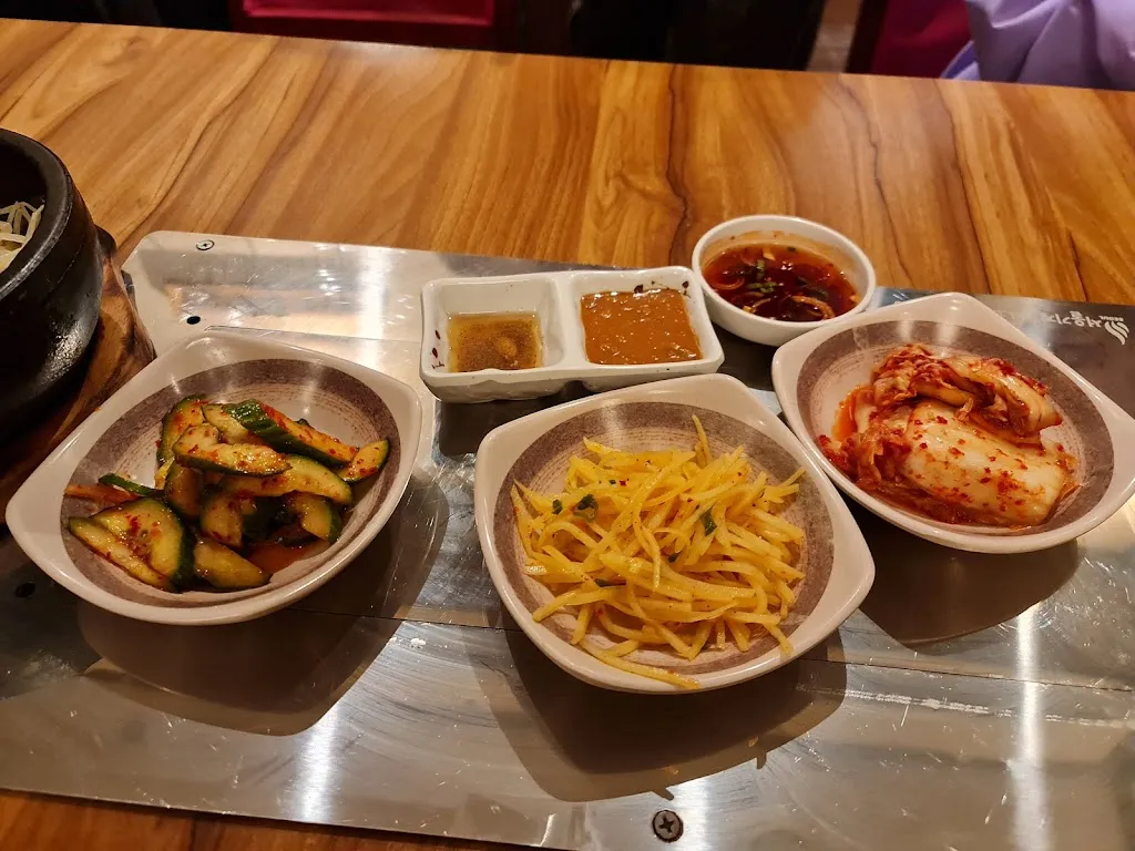 Yami Restaurant