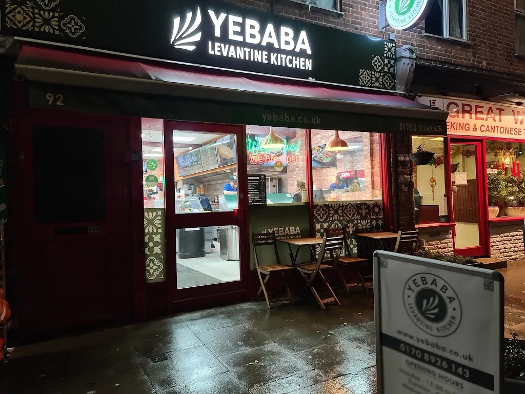 Yebaba Levantine Kitchen