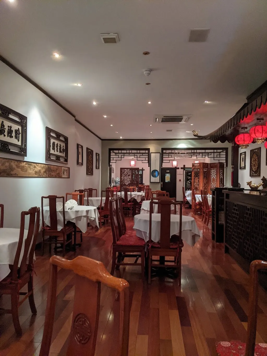 Yi Ban Chinese Restaurant