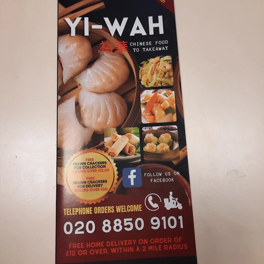 Yi Wah