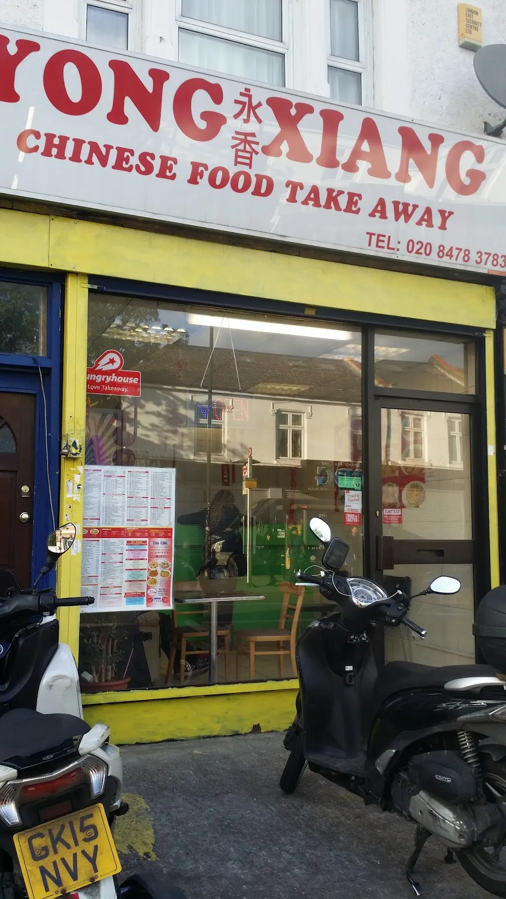 Yong Xiang Chinese Takeaway Manor Park