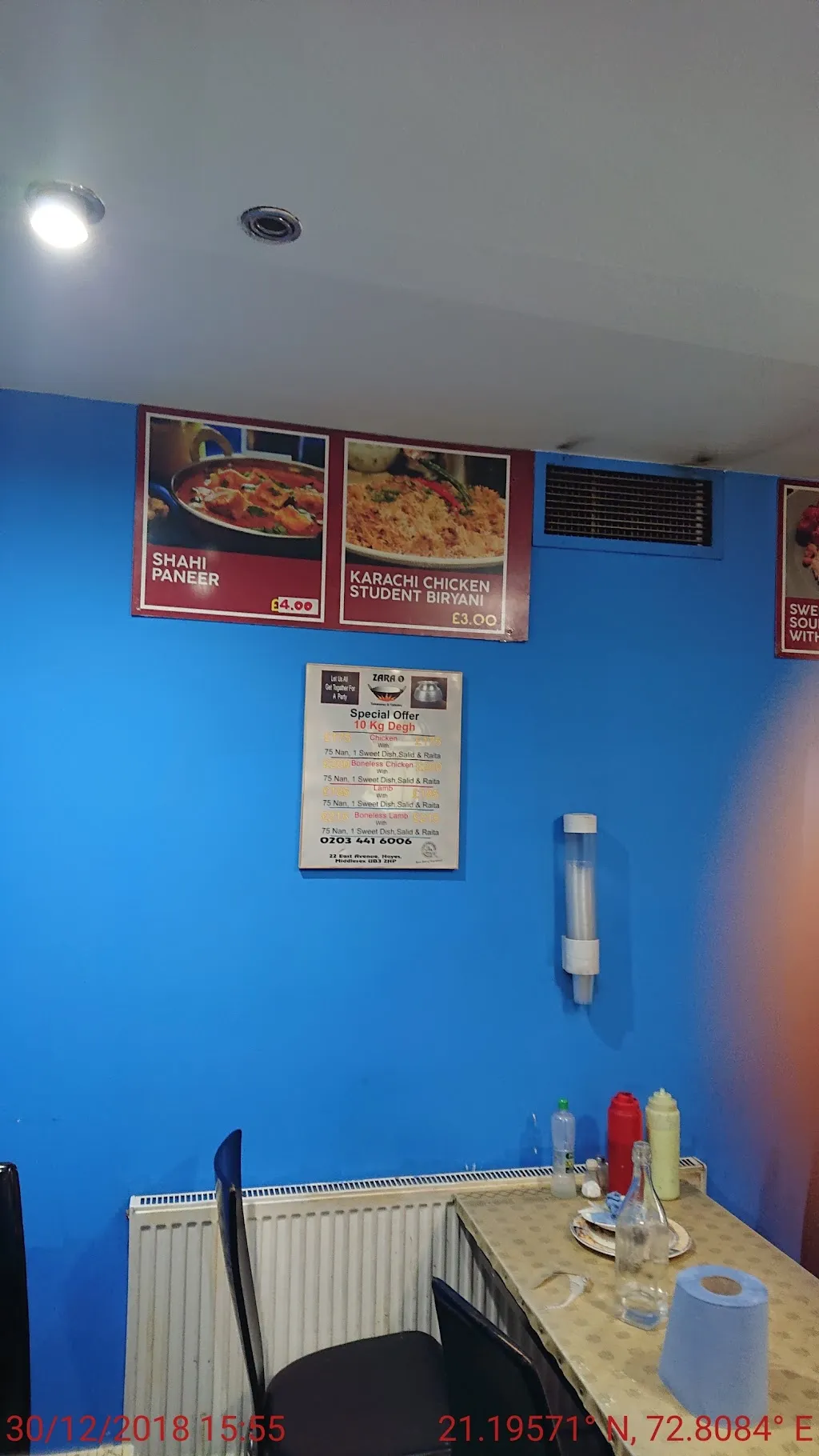 Zara 1 Restaurant & Takeaway
