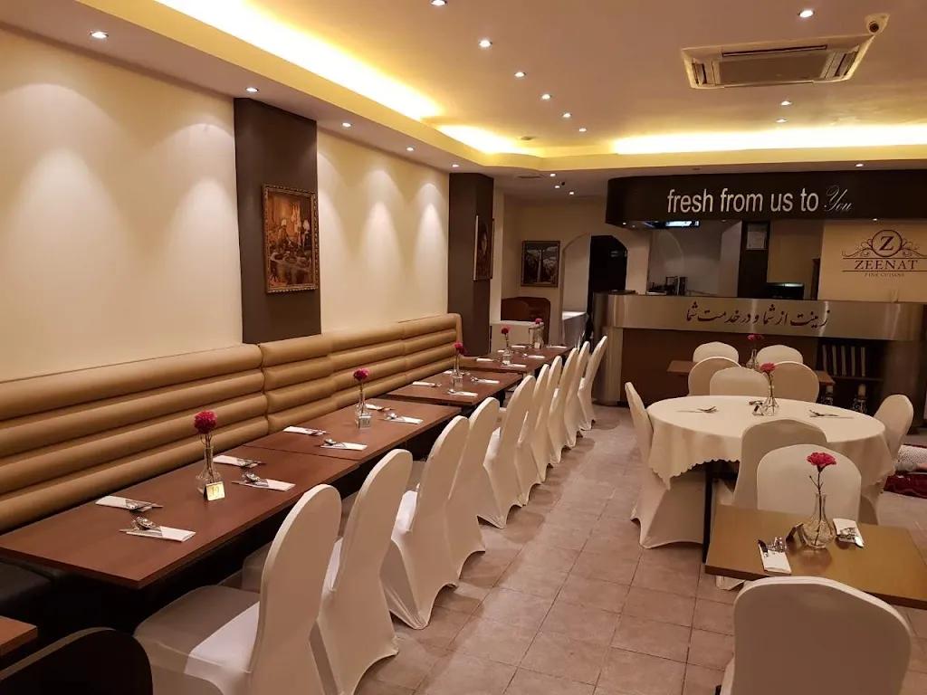 Zeenat Restaurant Northwood رستورانت افغانی زینت