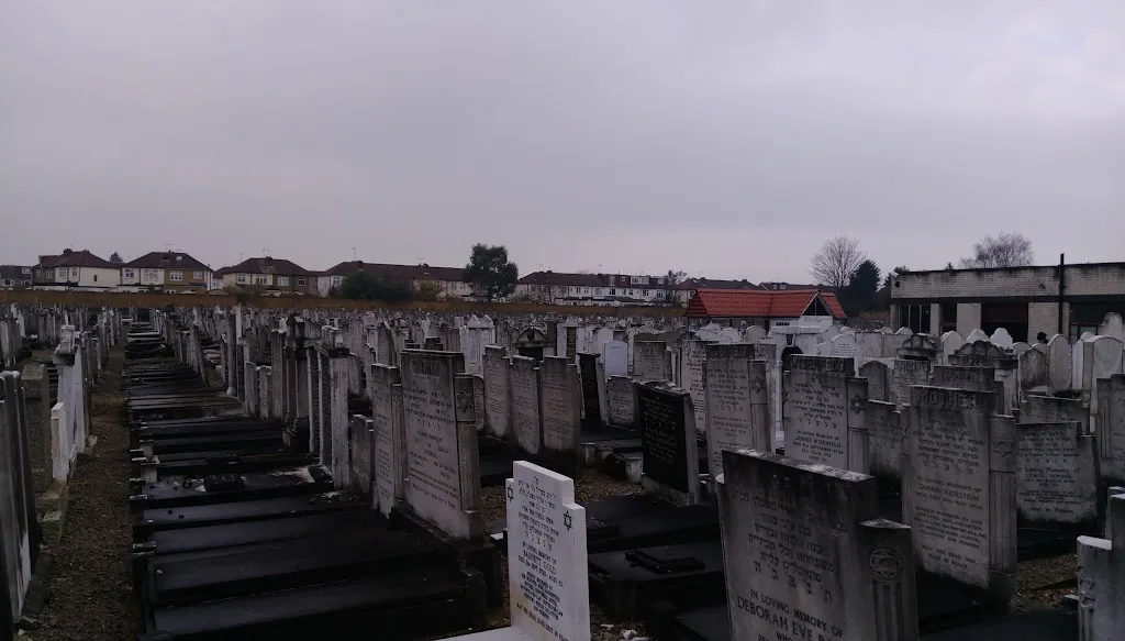 Adath Yisroel Burial Ground (בית החיים ענפילד)