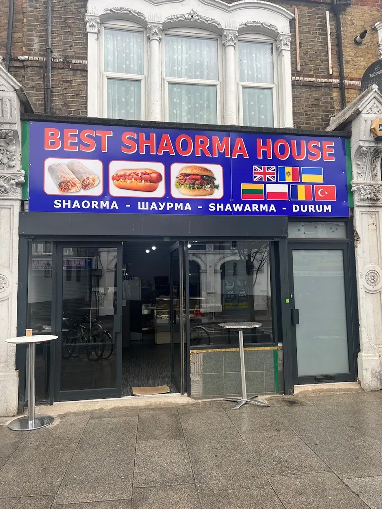 Best Shaorma House