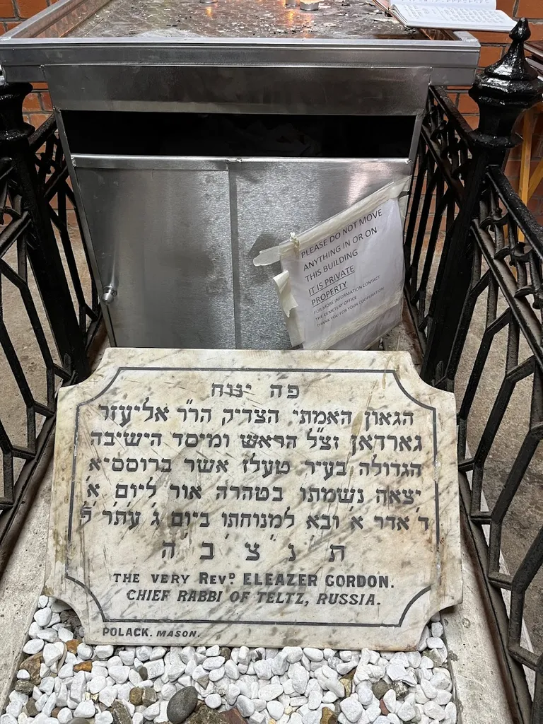 Edmonton Federation Cemetery Chapel (Jewish)