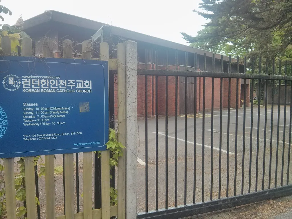 Korean Catholic Church in London