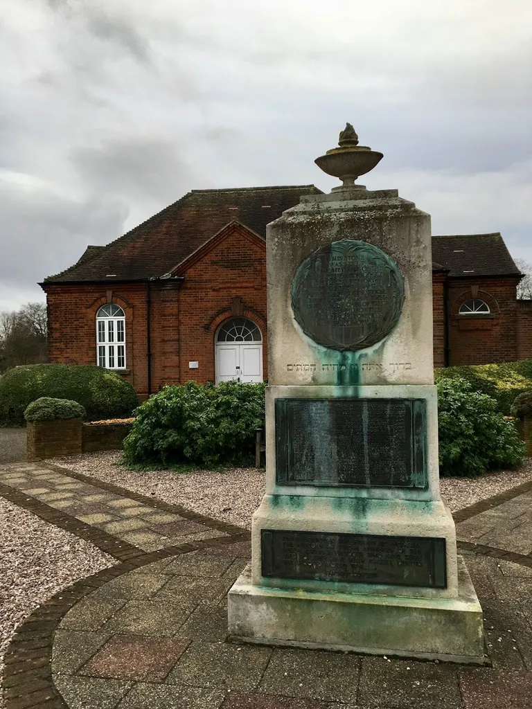 Liberal Jewish Cemetery Prayer Hall