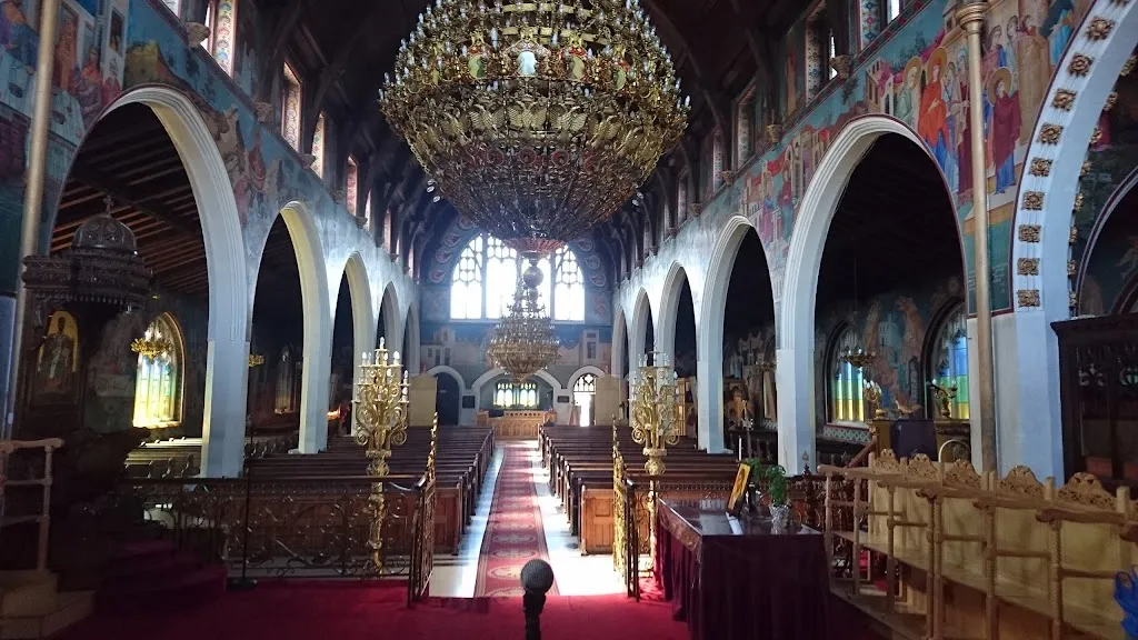 St John The Baptist Greek Orthodox Church