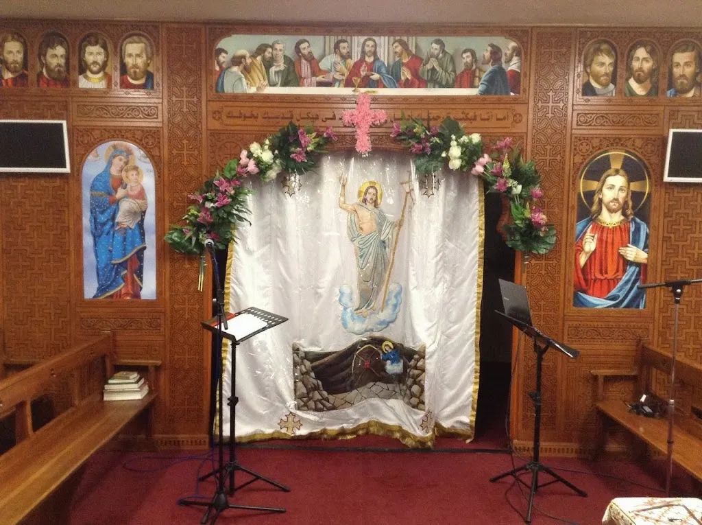 ST. Mary & ST. John Coptic Orthodox Church & Centre