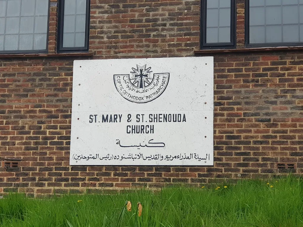 St. Mary & St. Shenouda Coptic Orthodox Church