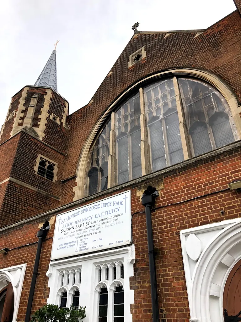 The Gospel Centre Food Bank