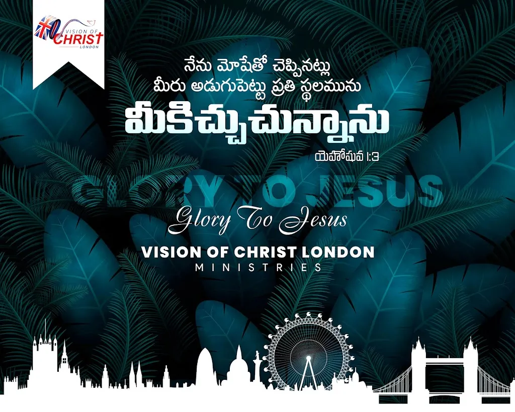 Vision Of Christ London Telugu Church