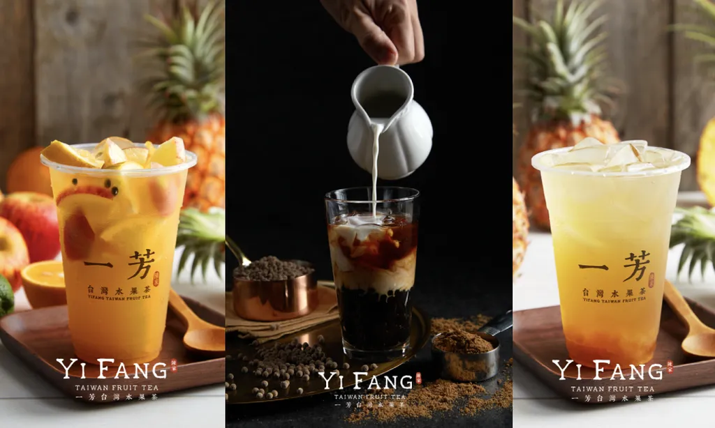 XiFang Bubble Tea