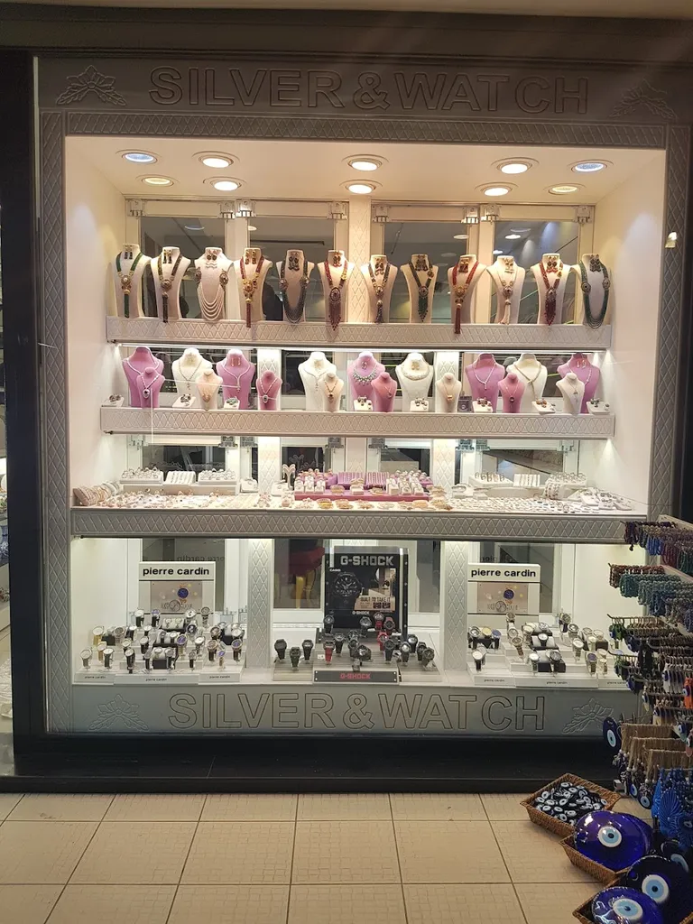 Al Misbah Boutique