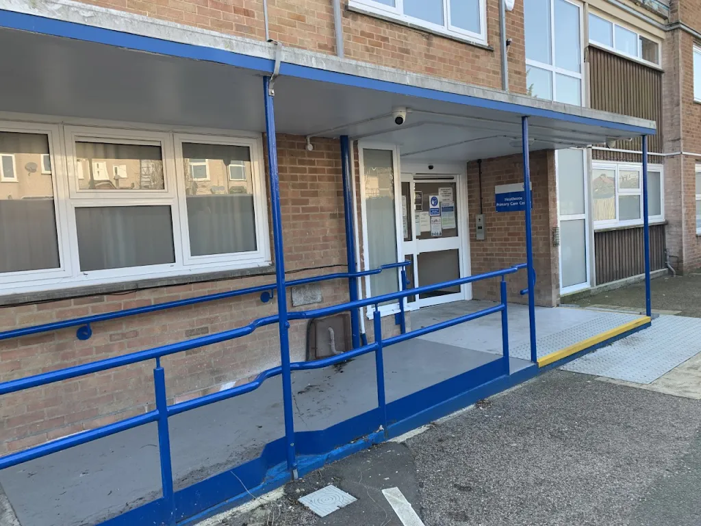 Heathcote Primary Care Centre