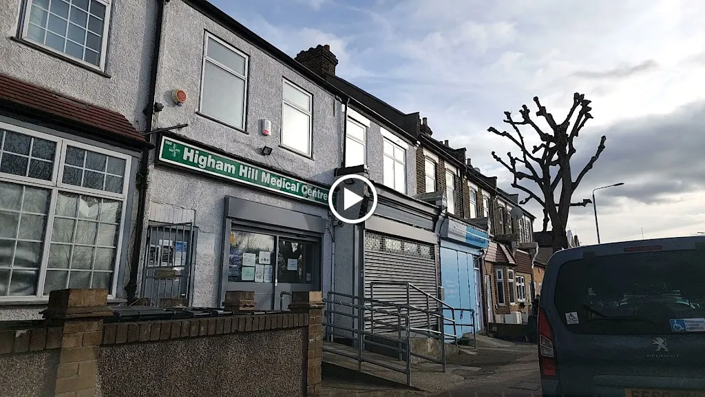 Higham Hill Medical Centre