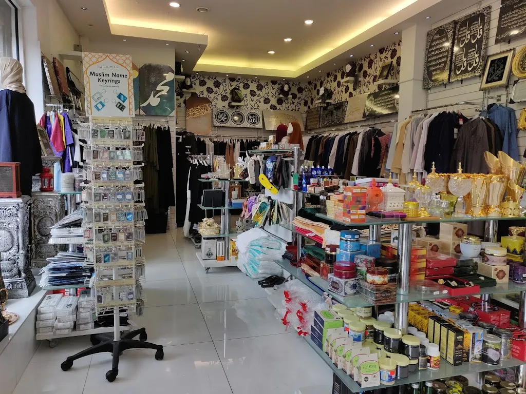 Islamic Impressions (Harrow)