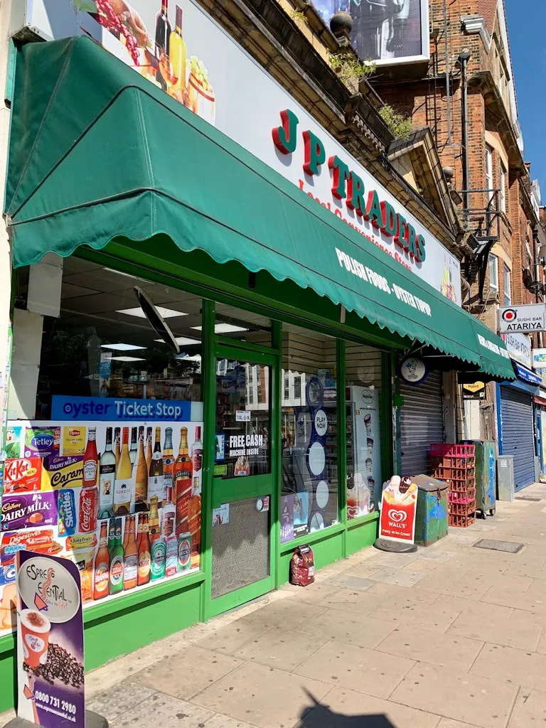 Jp Traders Local Convenience Store