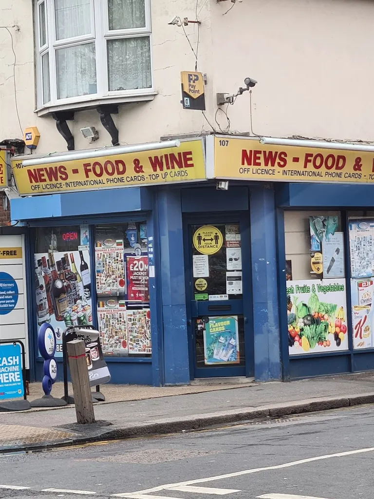 News-Food & Wine