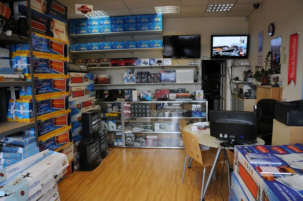 Next Electronics UK Ltd