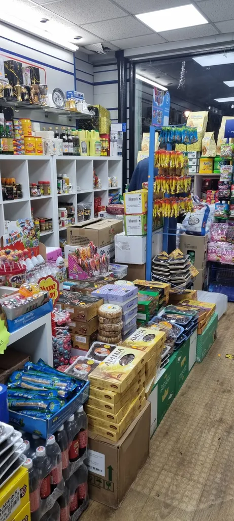 Sunnah Shop