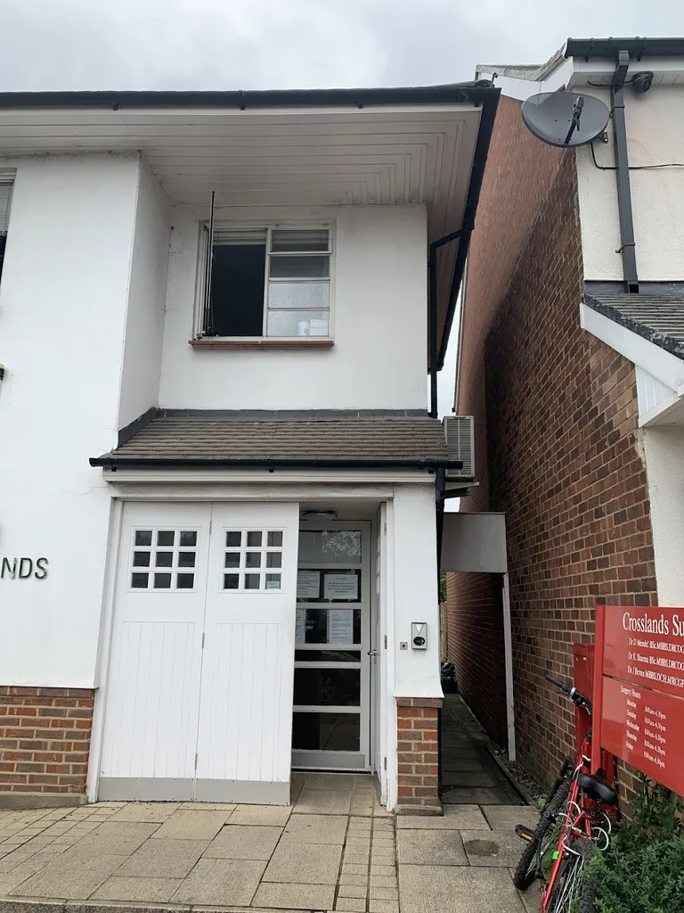 The Crosslands Surgery