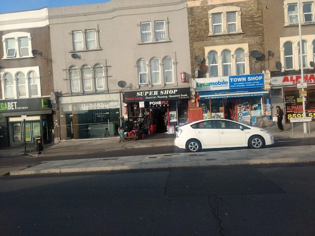 Town Shop