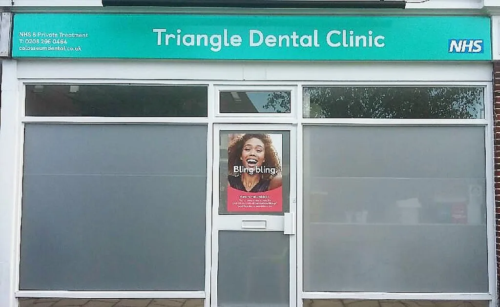 Triangle Dental Clinic