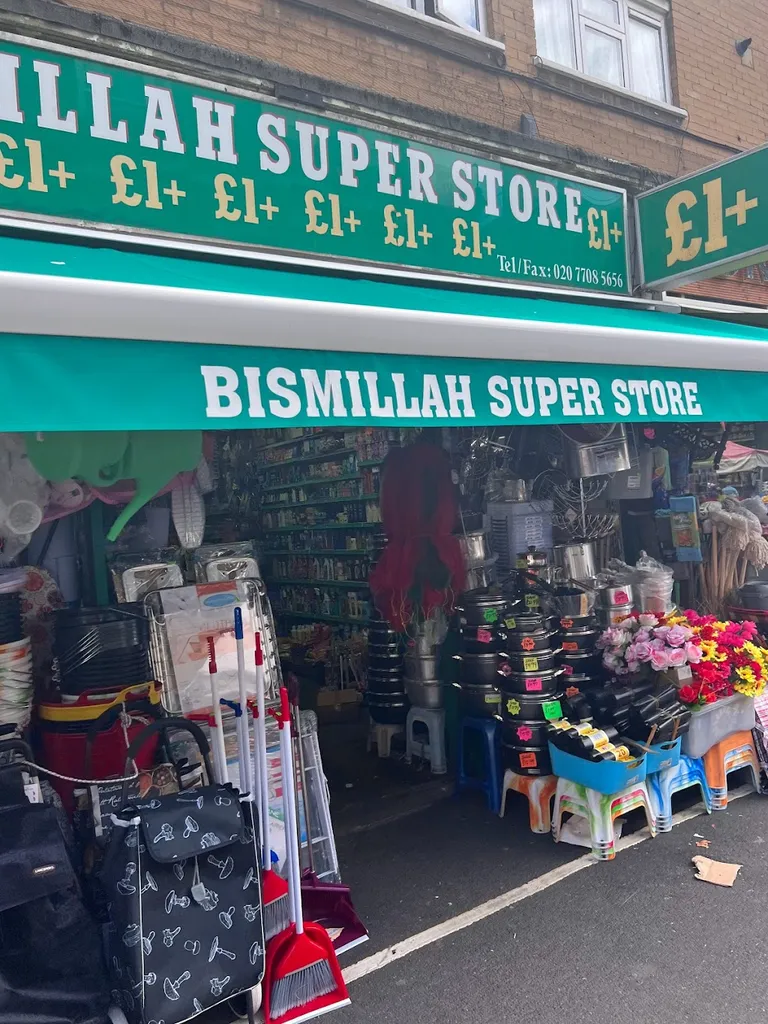 Bismillah Superstore