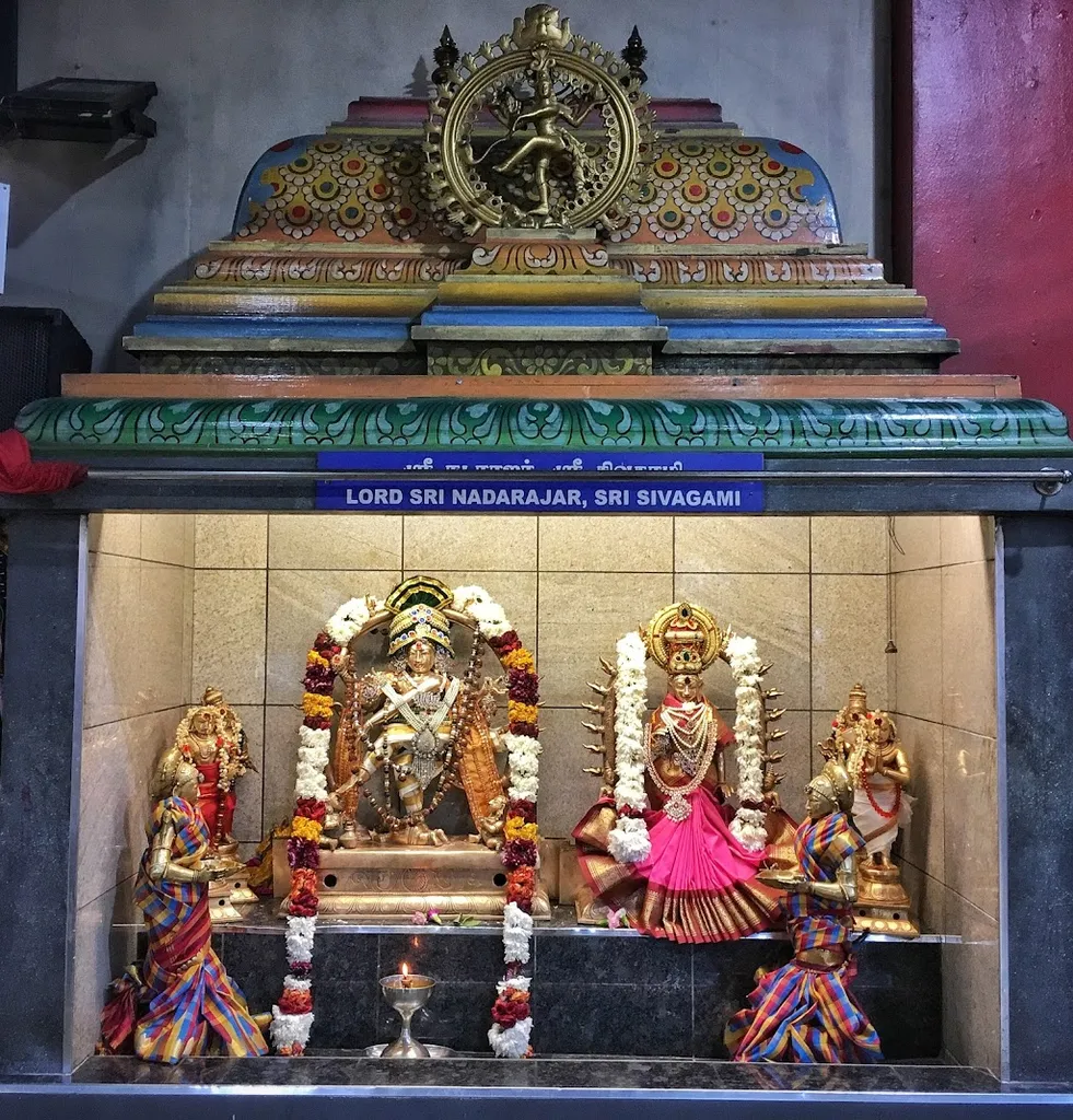 Eelapatheeswarar Aalayam