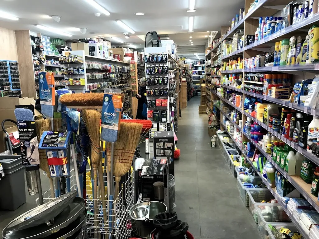 Hampstead Hardware