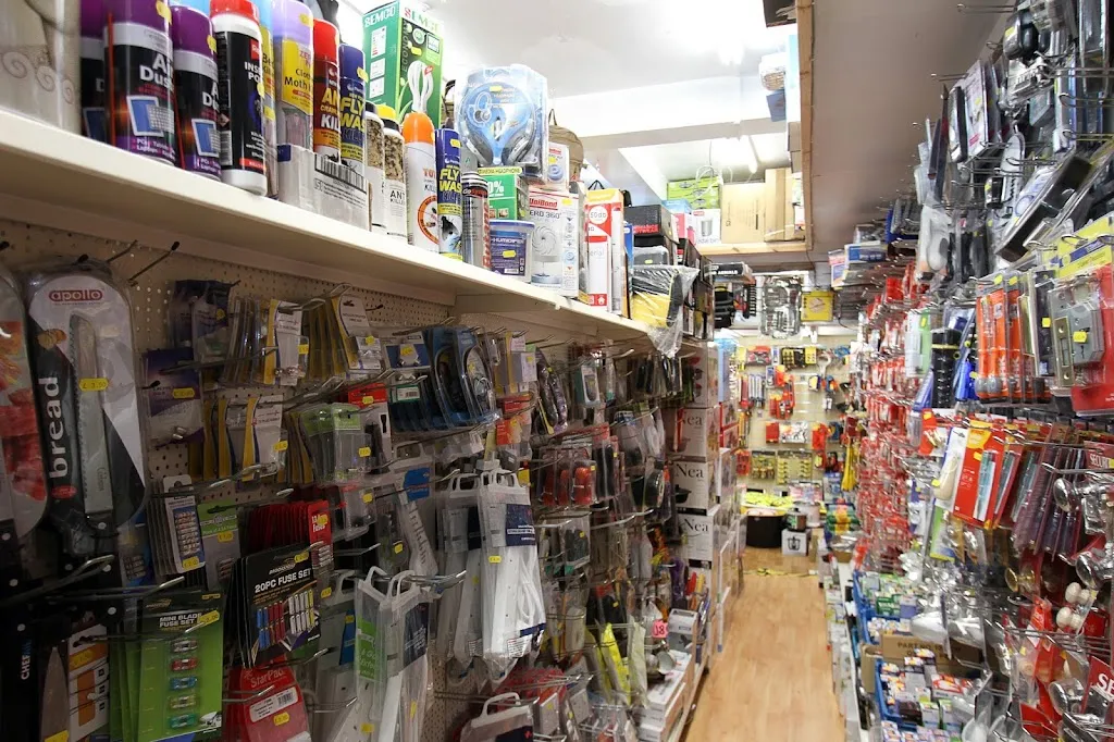 Hardware Hut