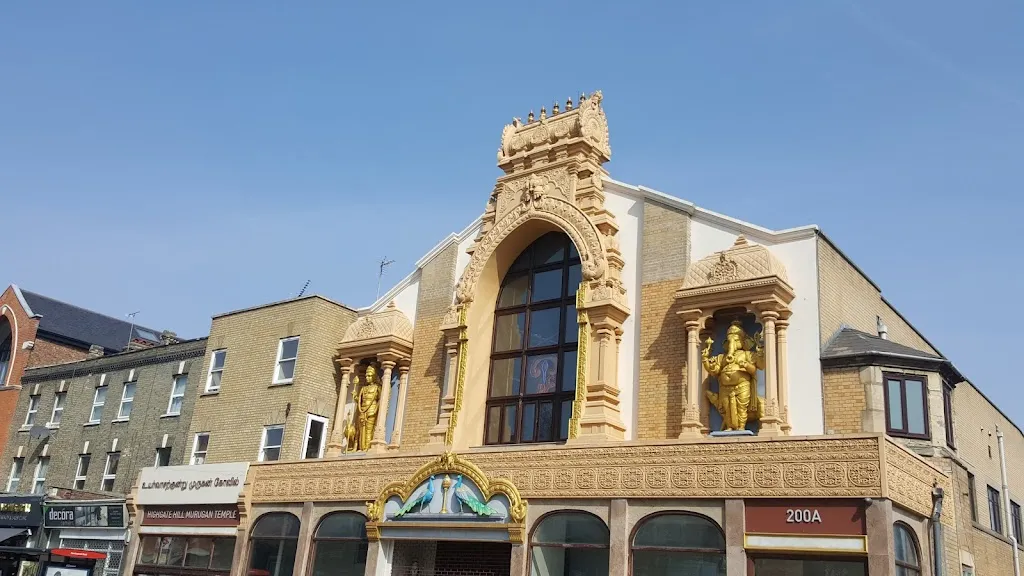 Highgate Hill Murugan Temple