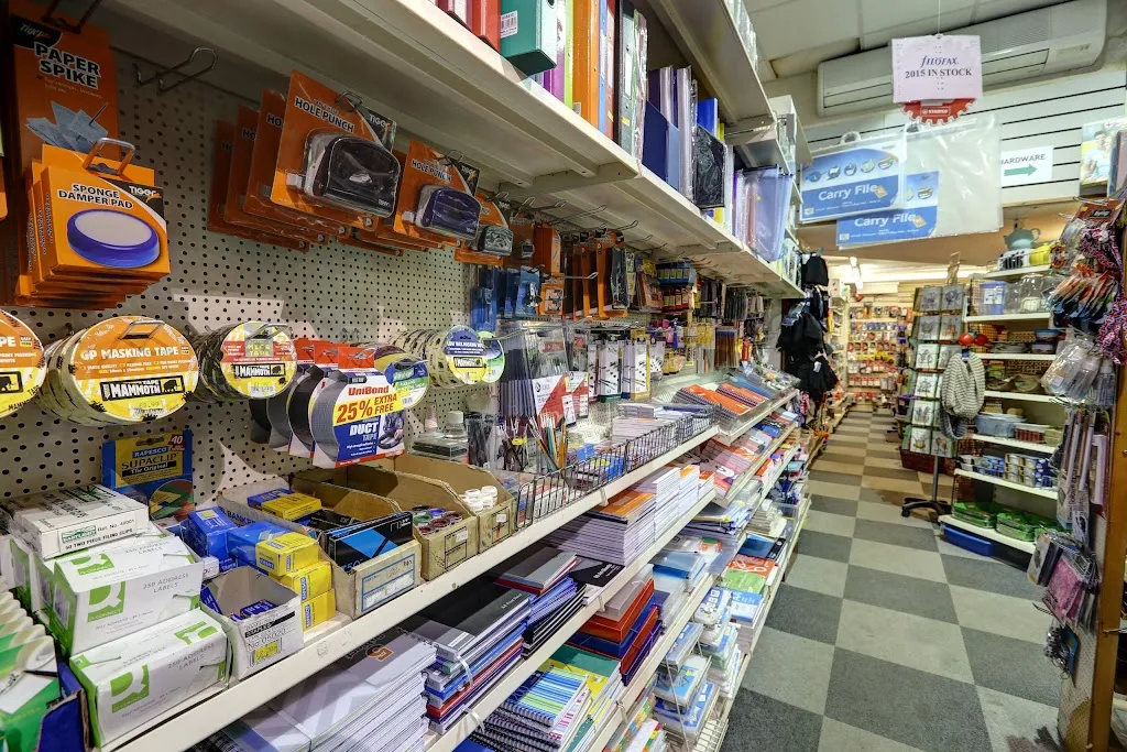 Highgate Stationers & General Store
