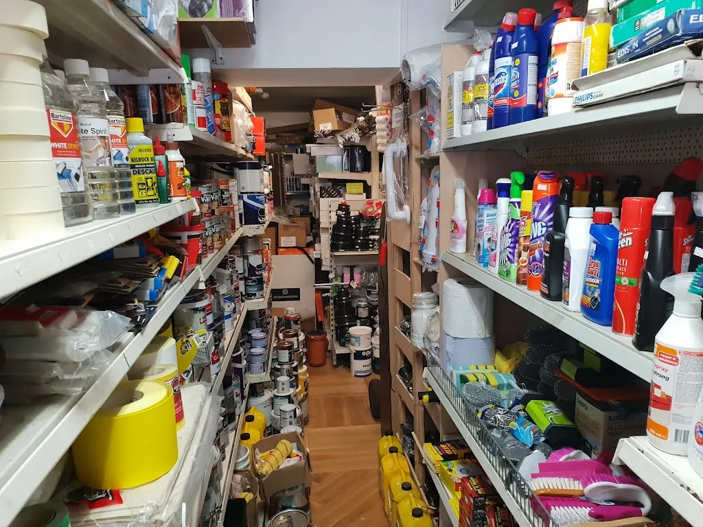 Hk Diy