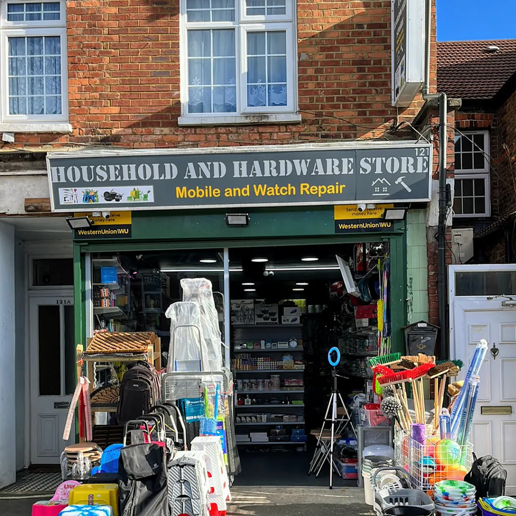 Household and hardware store