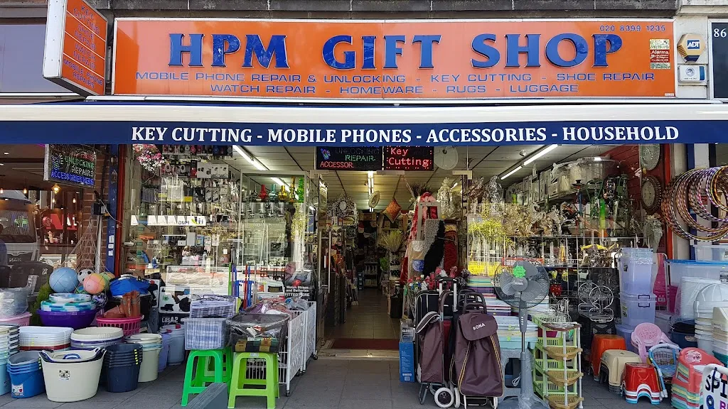 HPM Gift Shop