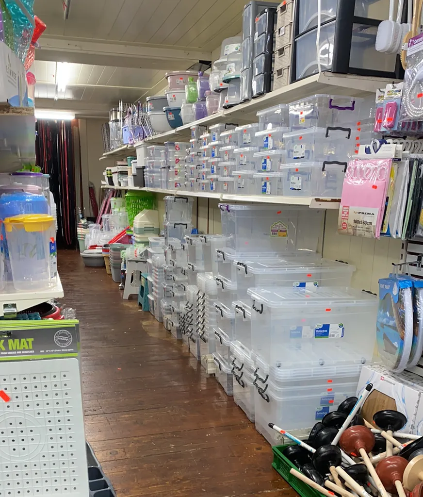 Hunters home store