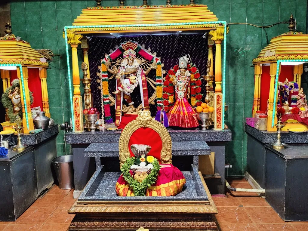 London Nadarajar Temple