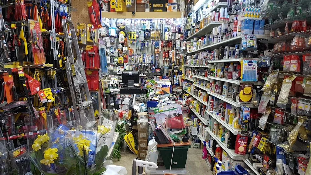 Putney Hardware