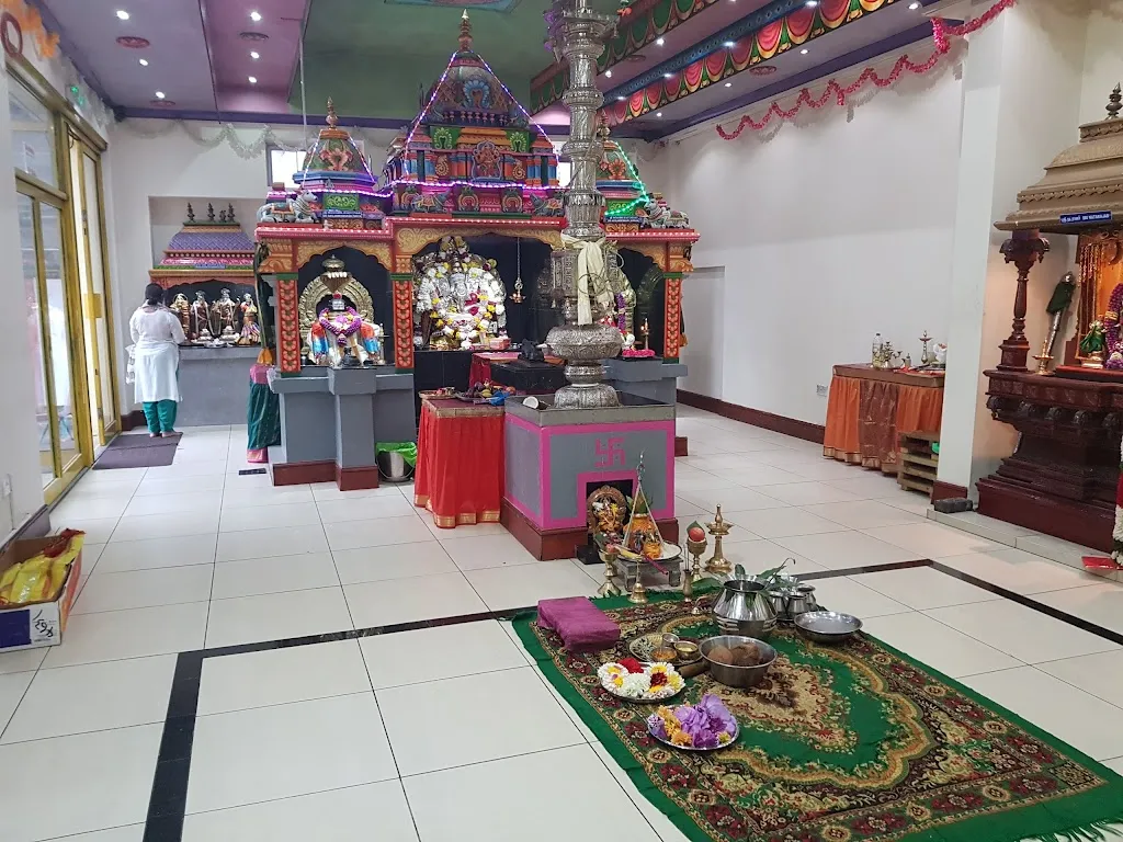 Sakthy Ghanapathy Temple